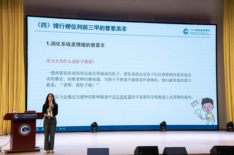 ab4d3267e596077f4c447d120c8a5a65.jpg